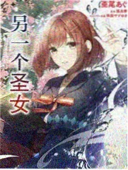 财经夜话节目画面